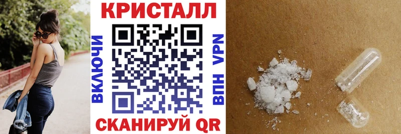 наркотики  blacksprut онион  АМФ 98%  Белгород 