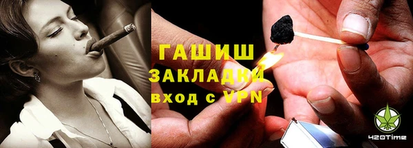 хмурый Грязовец