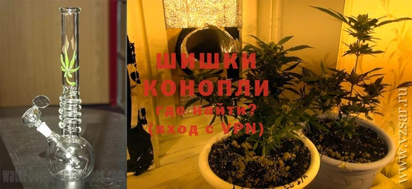 спиды Бугульма